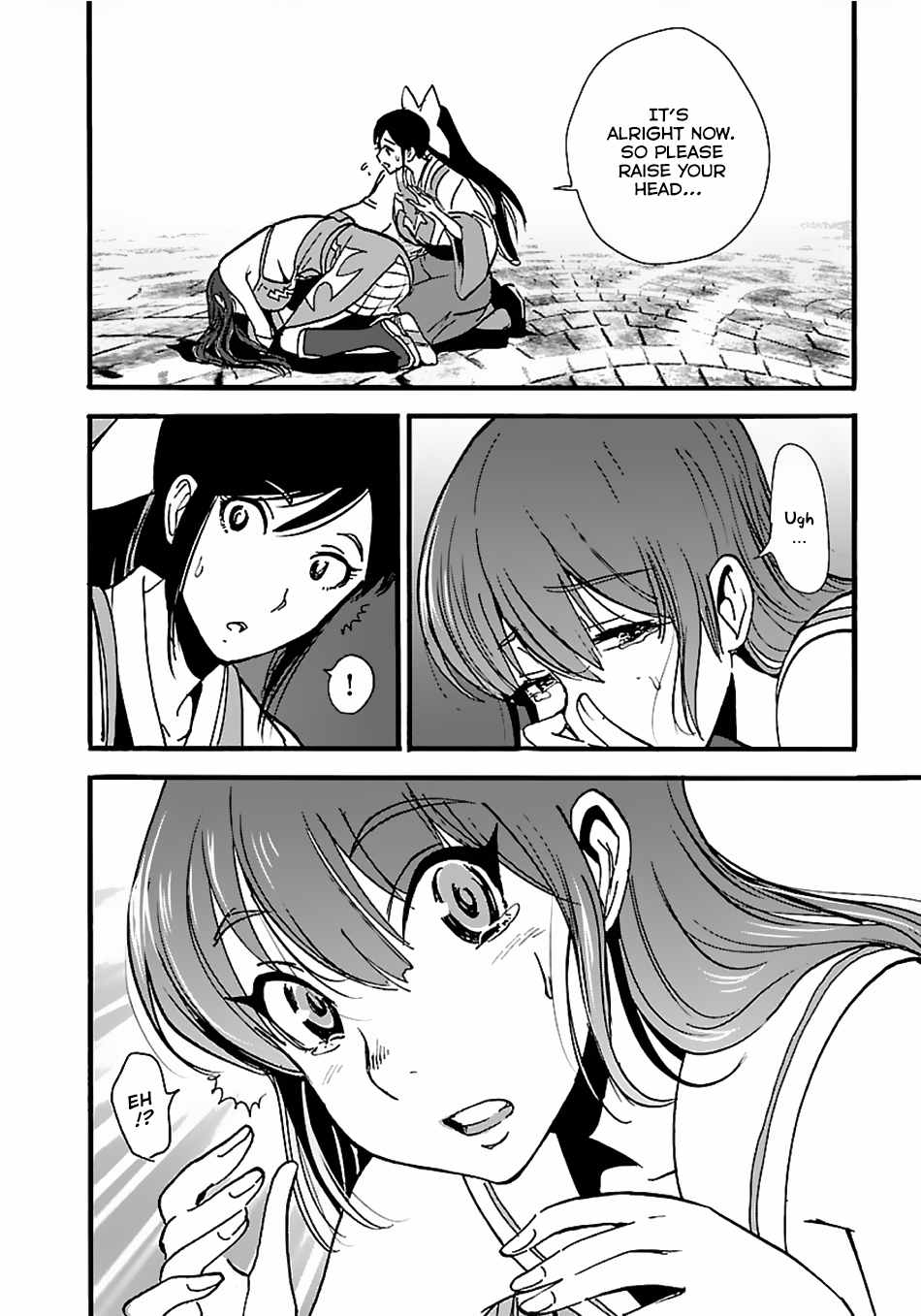 Makikomarete Isekai Teni suru Yatsu wa, Taitei Cheat Chapter 12 16